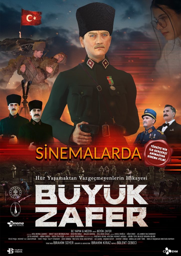 Büyük Zafer
